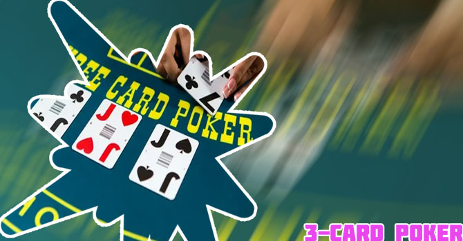 3 card poker rules