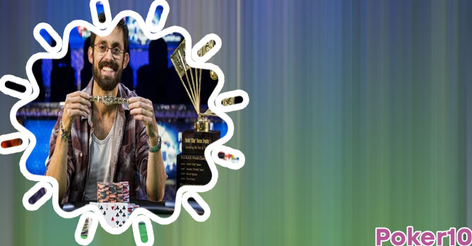 Gpi poker