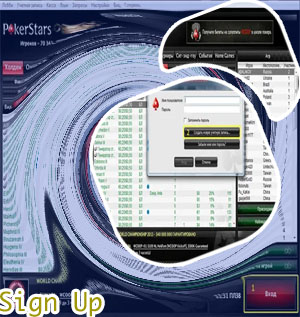 Pokerstars net sign in page